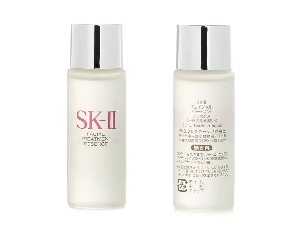 Luxury Skincare Toner - Esencia de tratamiento facial SK-II 30