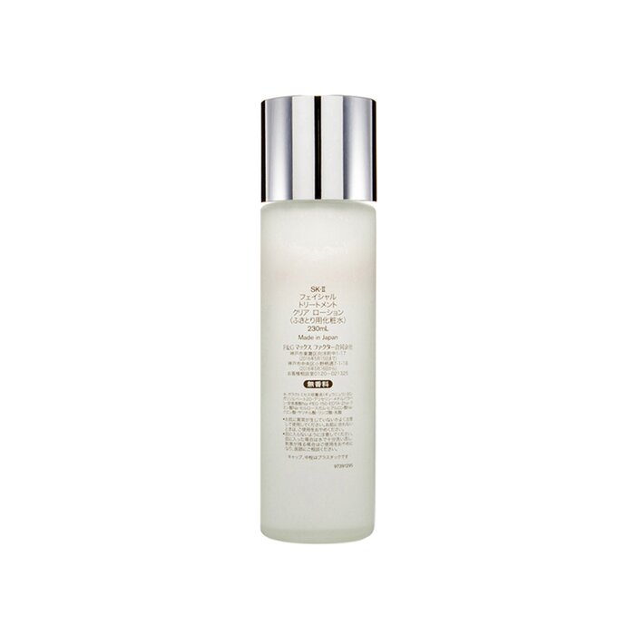 Loción transparente para trata - Luxury Skincare Toner reseña y precio
