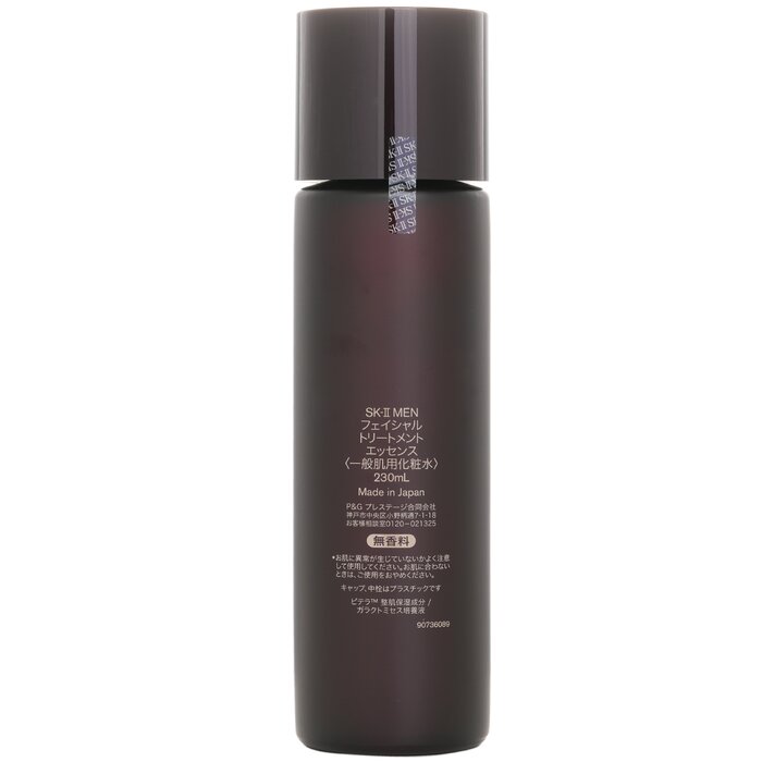 Esencia de tratamiento Facial  - Luxury Skincare Toner reseña y precio