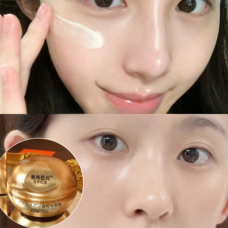 Crema Facial de Lujo con Hongo - Luxury Skincare For Women reseña y precio