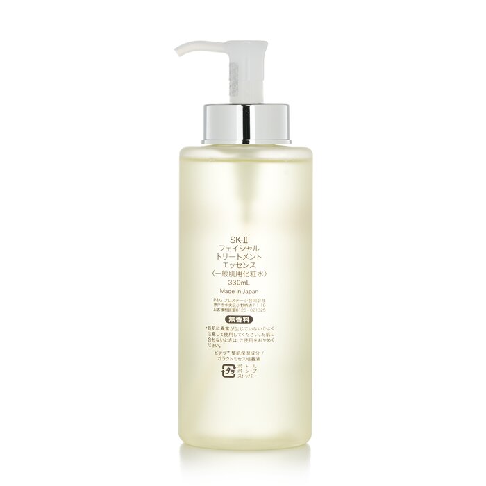Esencia de Tratamiento Facial  - Luxury Skincare Toner reseña y precio